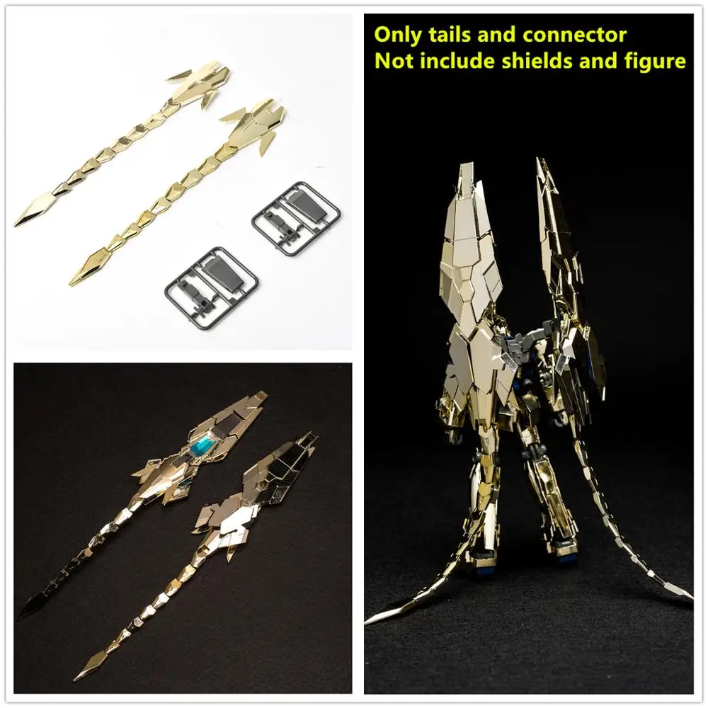 Хвост с разъемом для Bandai RX 0 03 1/100 мг Unicorn 3 Phenex Gundam shields D041 *|Игровые фигурки и