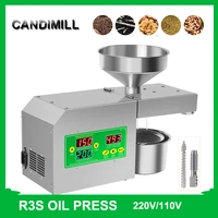 CANDIMILL New Intelligent Oil Press Hot Cold Oil Extraction Machine Stainless Steel Flax Seed Coconut Meat Sesame Squeeze Oil 1