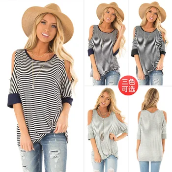 

Fashion Womens Ladies Stylish Striped Printed Off-shoulder Short Sleeve Summer Casual Loose Round Neck T-Shirt Tops Shirt Blouse