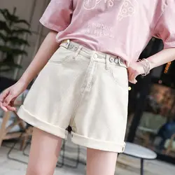 Женские шорты летние корейские однотонные повседневные широкие шорты больших размеров Свободные повседневные ковбойские джинсовые шорты