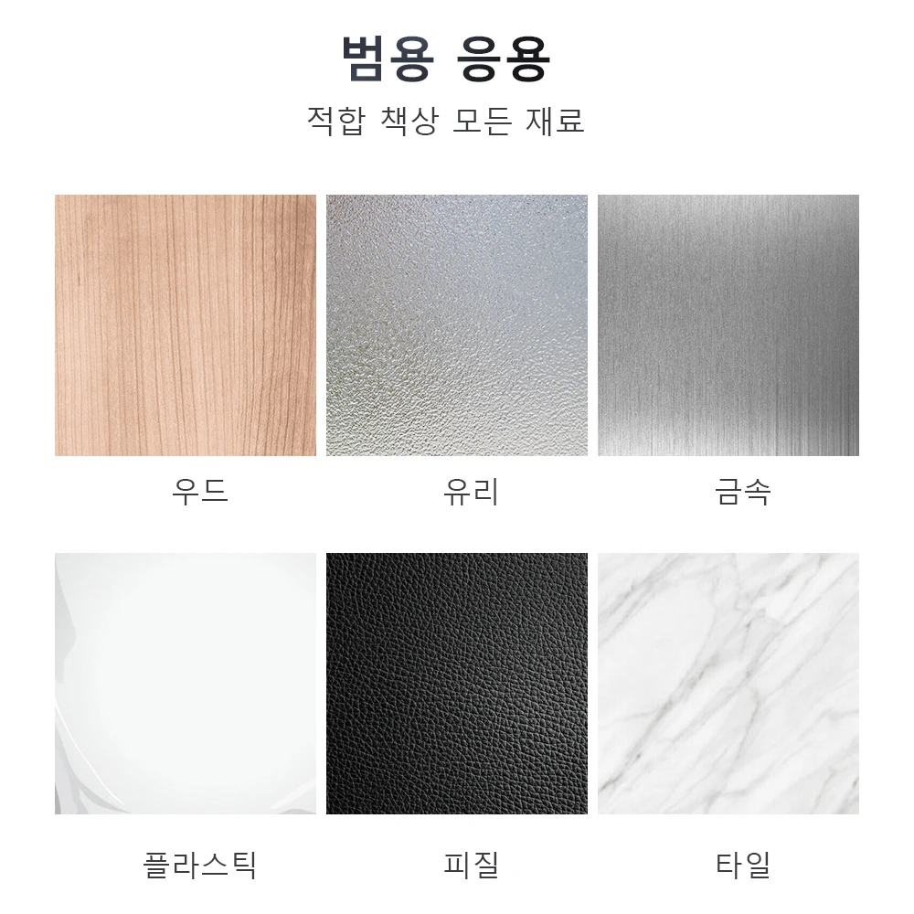 상품 이미지 5