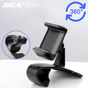 

360 Degrees Rotation Car Phone Holder Dashboard Smartphone Support Mobile Phone Clip GPS Navigation Holder Mount Stand Bracket