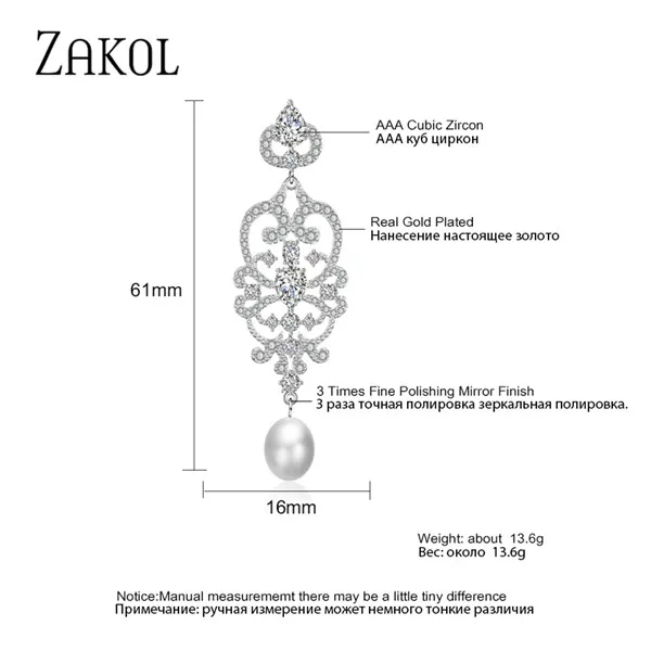 ZAKOL винтажная роскошная люстра с кубическим цирконием длинные висячие серьги для