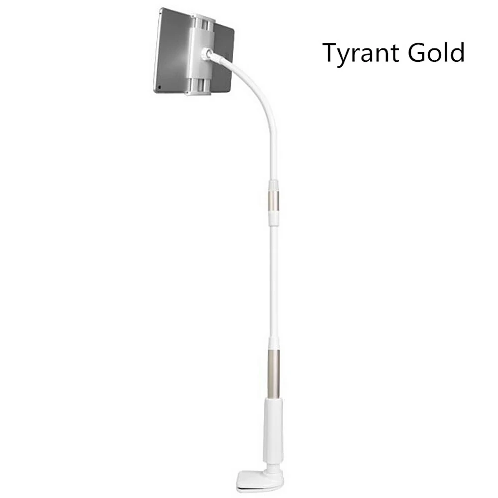 -20 Tyrant Gold Планшет ленивый стенд держатель для iPad Интеллектуальный съемный плоский кронштейн 4 дюйма или более мобильных телефонов планшет прикроватная настольная подставка - Цвет: -20 Tyrant Gold