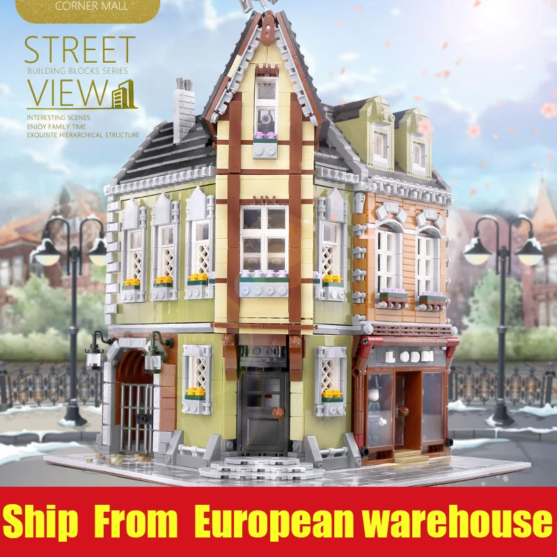 Конструктор MOC уличная смотровая кладка лаборатория Виктора магазин