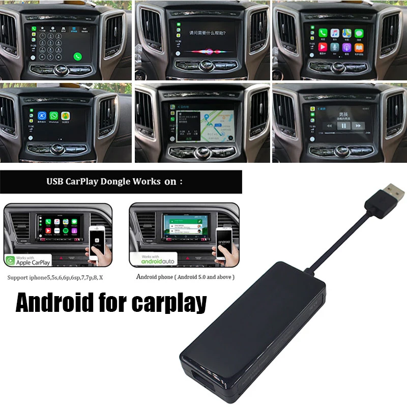Автомобильный ключ Vehemo USB Портативный Ключ навигационный проигрыватель HD 1080P