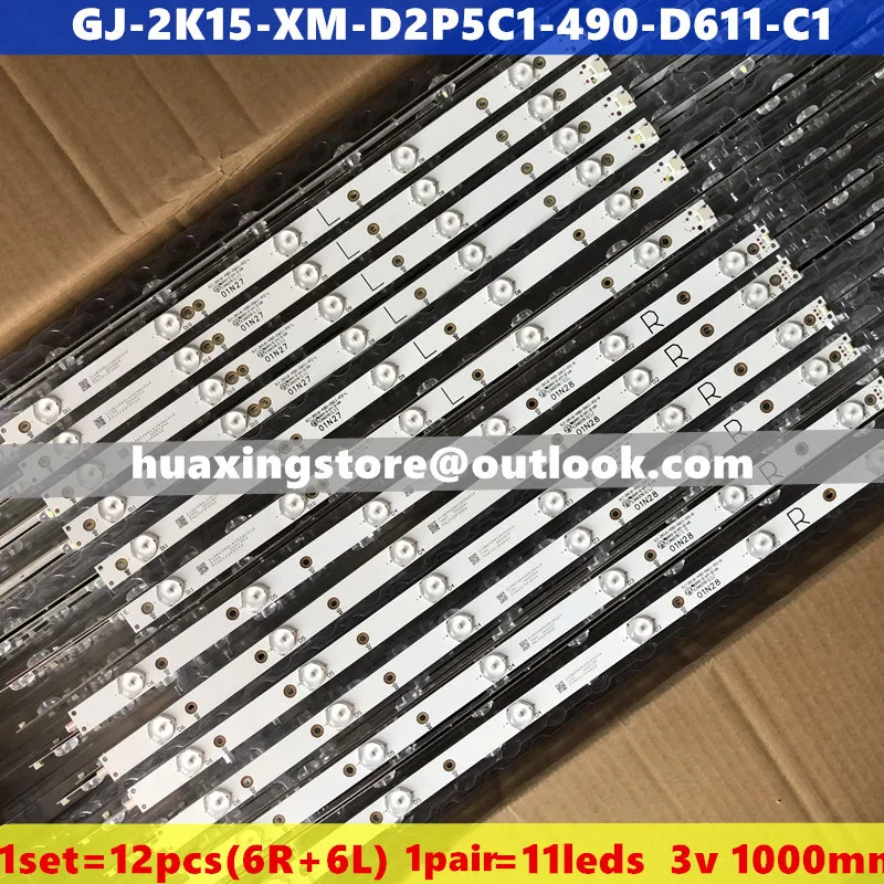 LED Backlight strip For Ph ilips 49&quot TV 49PUF6701/T3 GJ-2K15-XM-D2P5C1-490-D611-C1 49puh4900/88 EVTLBM490E0601 TPT490U2-EQYSH |