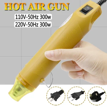 

Mini Hot Air Device Yellow Portable Hot Air Blower Thermal Power Tool for for DIY Embossing Shrink Wrapping Drying Paint CLH@8