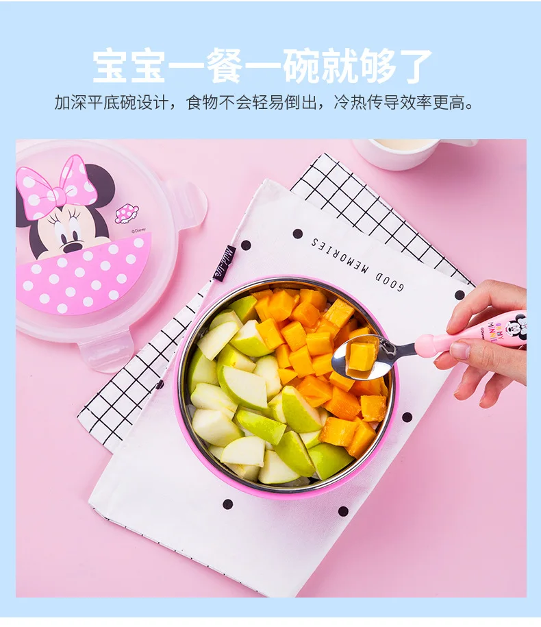 Disney CHILDREN'S Tableware Baby Dual Handle Shatter-resistant Sucker Bowl Insulated Cold Insulation Dual Purpose 316 Stainless