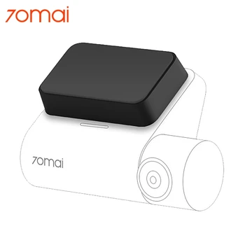 

Original 70mai GPS Module Speed & Coordinates International Version Fit for 70mai Dash Cam Pro & 70mai Dash Cam Lite Car DVR GPS