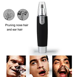 Триммер для волос в носу для домашнего использования, для носа и лица, электрический триммер для волос, бритва LDO99