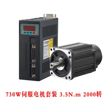 

High quality 730w 80ST-M03520 AC servo motor 0.73kw 3.5N.M 2000rpm AC Servo Motor and Servo driver with Servo cable 80ST