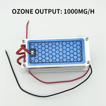 

10g integrated ozone generator formaldehyde purifier ozone household disinfection machine to prevent viruses