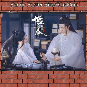 

Chen Qingling Grandmaster of Demonic Cultivation The Untamed Cloth Poster Wall Scroll Home Decoration 60x40cm Anime