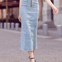 Женская джинсовая юбка весна осень длинная секция Высокая талия труба/Русалка джинсовая юбка женская 1167