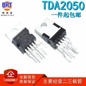 

10pcs/lot TDA2050A TDA2030A TDA2003A TDA2040A Audio Power Amplifier