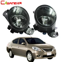 Almera Fog Lamp Lamp Aliexpress Shop Almera Fog Lamp Products