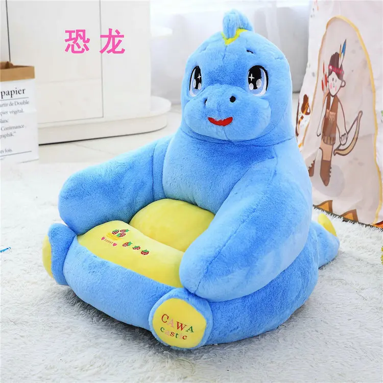 

Adult Children Small Sofa Plush Fabric Stool Lazy Seat Cute Cartoon Washable Men And Women Birthday Gift