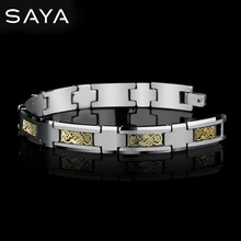 2017 New Fashion Saya Brand High Polished Man's Tungsten Carbide Bracelet Inlay Dragon Patterns 20CM Length Silver/Gold Color