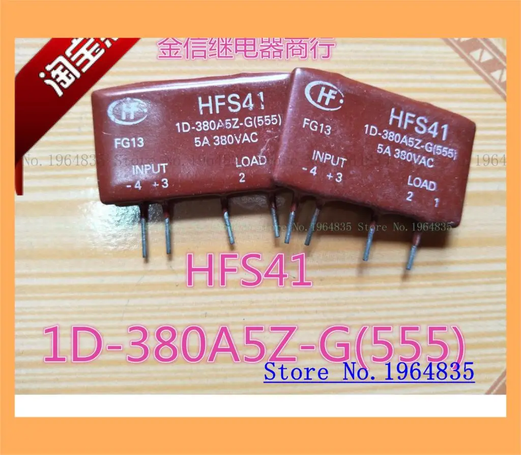 

HFS41 1D-380A5Z-G(555)