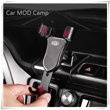 Для Toyota RAV4 RAV 4 держатель на вентиляционное отверстие автомобиля держатель телефона для мобильного телефона стабильная подставка для смартфона