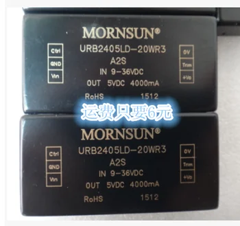

10pcs URB2405LD-20WR3 9-36VDC 5V 4A Original New 1 order