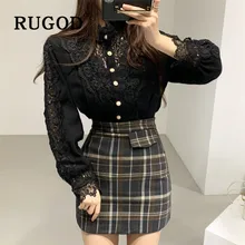 RUGOD, винтажная Кружевная блуза для женщин, одноцветная, элегантная, милая рубашка, корейская мода, уличная одежда, Kawaii, женская одежда