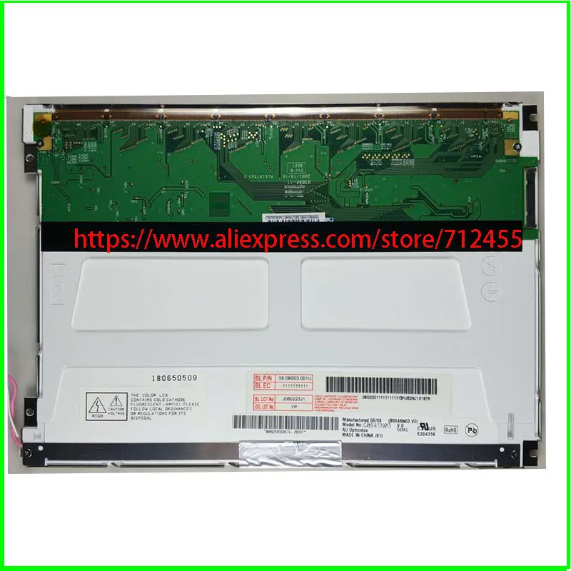 Замена панели ЖК-дисплея 8 4 дюйма Fior MEC1200 PM8000 800*600 TFT | Компьютеры и офис