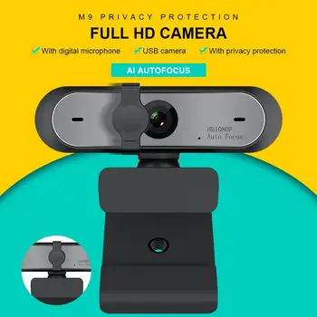 

1080P HD Mini Computer Webcam Anti-peeping Rotatable Adjustable 2 Million Pixel Camera For Live Broadcast Video Conference Work