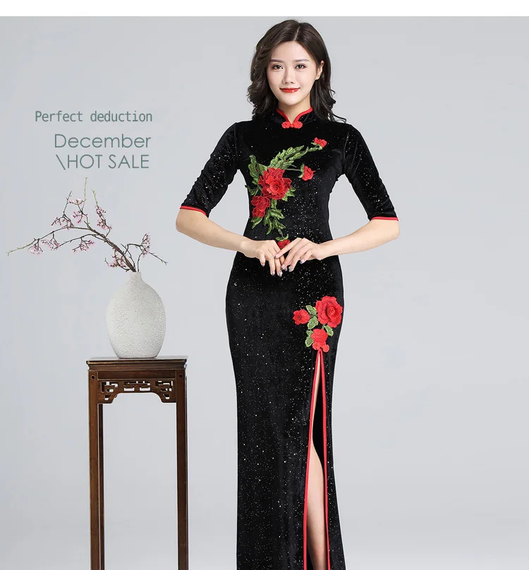 Belly Dance Costume Female Elegant Black Long Sleeve Cheongsam Red Cloak Oriental Dance Classical Dresses For Women DQL2512