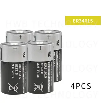 

4pcs EEMB ER34615 3.6V 19000mAh D type lithium battery Intelligent water meter instrument battery Free Shipping