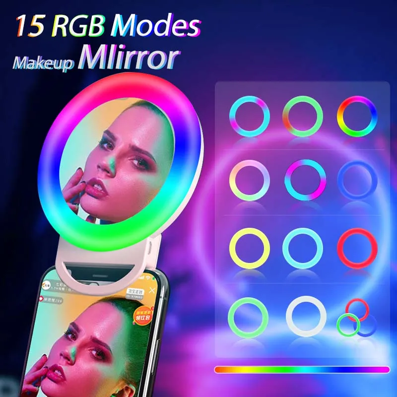 

Портативная светодиодная вспышка RGB для зеркала для макияжа, цветная лампа для фотосъемки в реальном времени, подсветка для селфи