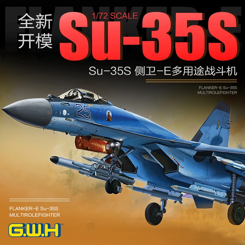 Great Wall Hobby L7210 1/72 Su-35S "Flanker-E" Multirole Fighter 