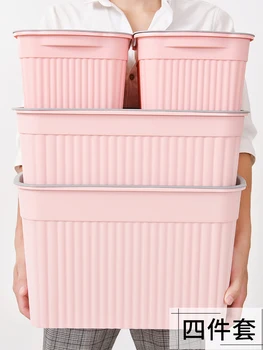 

4 pcs Storage box Underwear storage box Plastic covered packing box Clothes sundries Extra large deposit box storage organizer