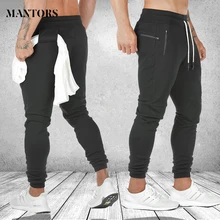 Брюки для бега, мужские повседневные спортивные штаны, одноцветные серые черные спортивные штаны для фитнеса, тренировки, спортивные брюки, мужские хлопковые спортивные брюки, брюки-карандаш