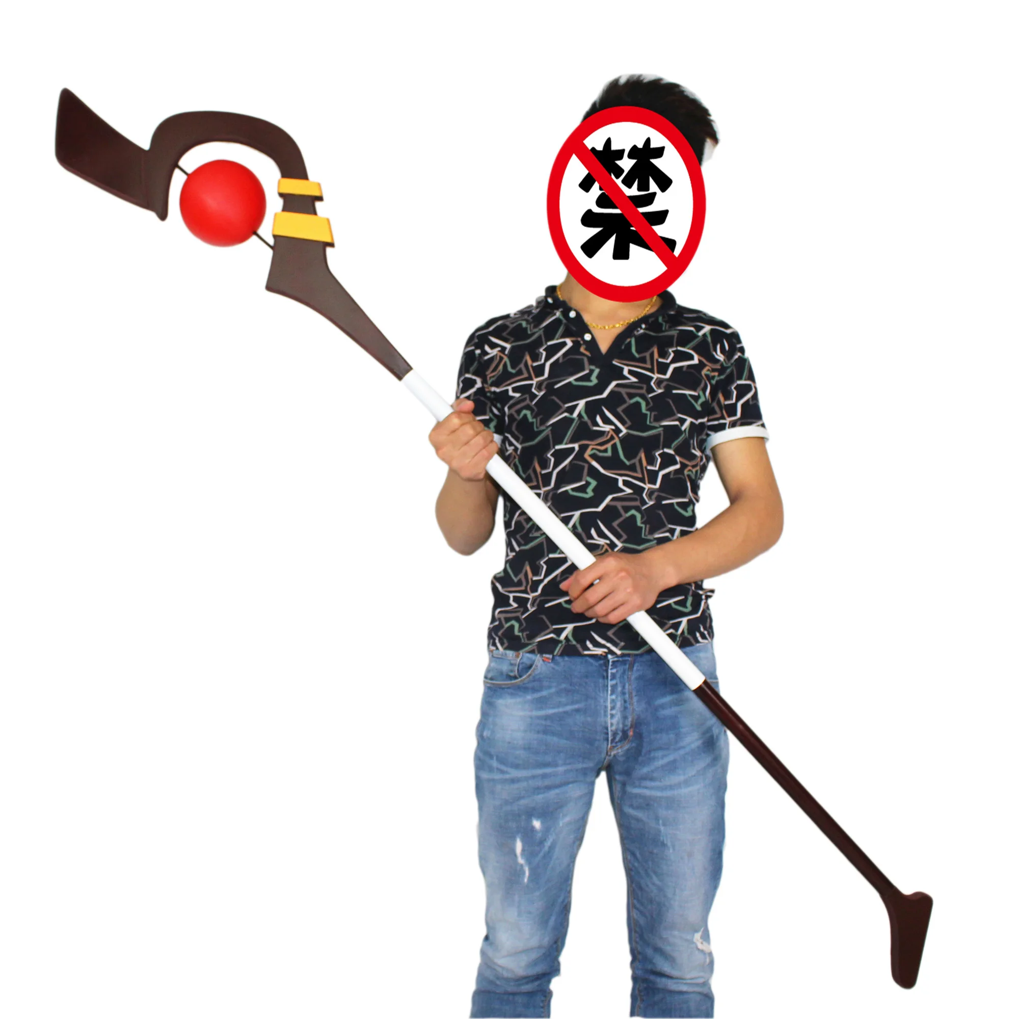 

Megumin Cosplay Cane KonoSuba God's Blessing on this Wonderful World Weapons Costume Props