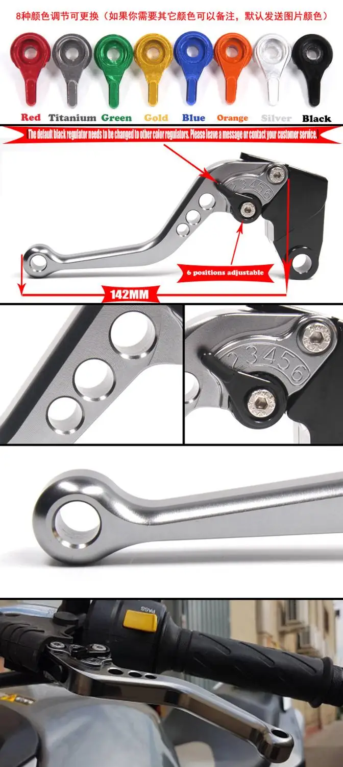 Для Suzuki SV 650 SV 650 S SV650 SV650S Катана 1999-2009 аксессуары для motocicleta palancas de embrague de freno corto CNC