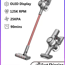 【PL STOCK】Dreame V11 пылесос беспроводные пылесборник, на одной пуговице, поверните релиз 25KPa всасывания ковер развертки улавливатель пыли