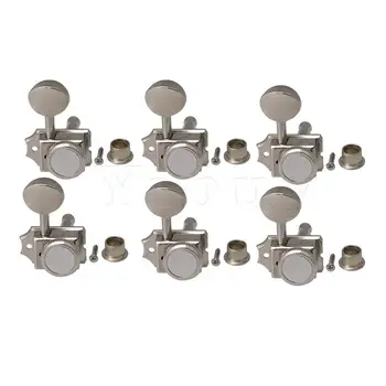 

Yibuy 6PCS Nickel Plated Silver Metal Guitar String Tuning Pegs With Lock