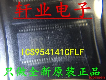 

10pcs New Original ICS954141CFLF ICS954141CFL ICS954141 954141CFLF TSSOP56 56PIN in stock