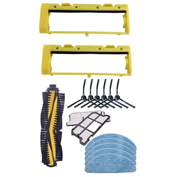 

2 set Vacuum Cleaner Accessories Cleaning Tool - Brush Brush Cover & Roller Brush + Filter + Mop Cloth + Side Brush