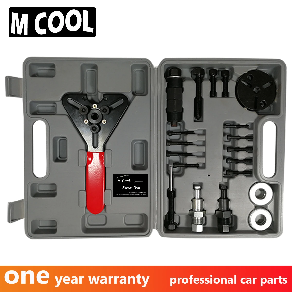 Auto Air Conditioning Repair Tools Demolition Pump Head Tool Suction