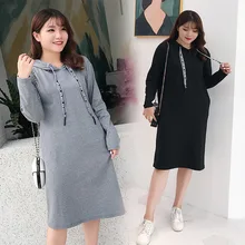 Стиль, осень, большой размер, худи, корейский стиль, платье 200, плюс размер, d, женская одежда, размер свободный, длинный рукав, с капюшоном, длинные юбки, 53