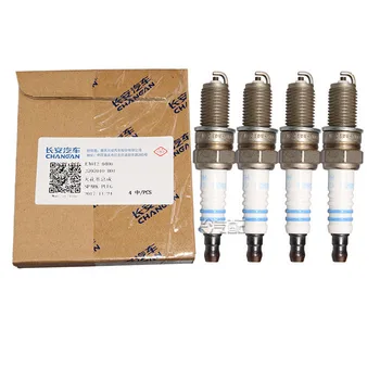 10åintã€ãªãžãŠã ããžãŒã¹ããŒã¯ãã©ã°HIX-CR7ããCR7HIX CR7HSA CR7HS CR7HVX A7RTC A7TC A6RTC A7TP IU22 IUF22 Z7G bujia C90D XL50