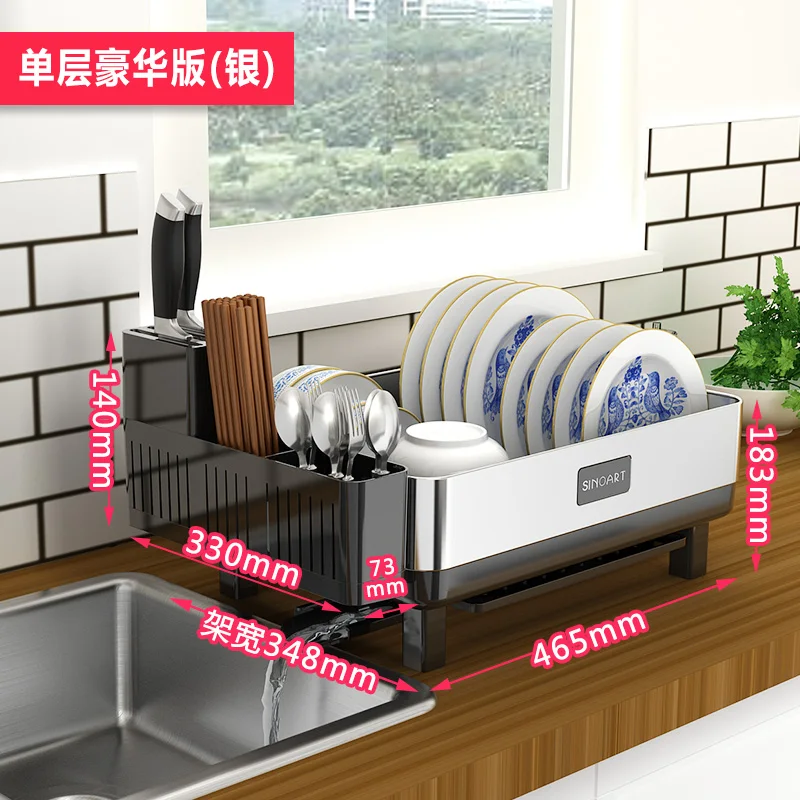 2 уровневая кухонная сушилка для посуды корзина сушки держатель ножа кухонные