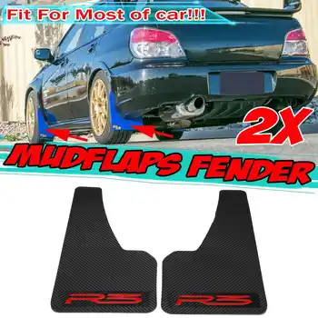 

Carbon Fiber Look 2x Mud Flaps Mudguards For Car For Pickup For Ford For Mustang For Focus RS ST For Fiesta For Mondeo
