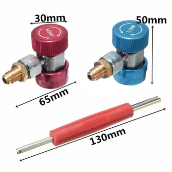 

90° Quick Coupler Adapter A/C High Low Manifold Connector With Valve Remover Brass