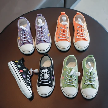 

KushyShoo Children Canvas Shoes 2020 Autumn New Korean-Style Daisy Girl's Shoes Non-Slip Student Casual Shoes for Boys