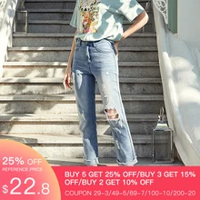 ARTKA 2020 Spring New Women Jeans Fashion High Waist Jeans Loose Casual Straight Denim Trousers Ripped Jeans For Women KN10895Q