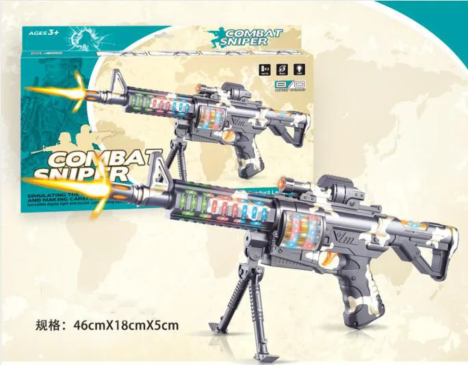 

Camouflage Voice Vibration Light Gun with Model Electric Gun Children'S Educational Early Childhood Toy Hot Selling